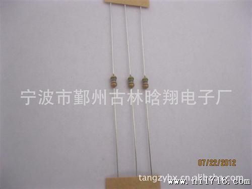  碳膜电阻器 1/8w插件电阻 360欧