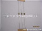  碳膜电阻器 1/8w插件电阻 360欧