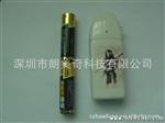 小米手机充电器，小米手机应急充，U后备电源，汽车电子礼品