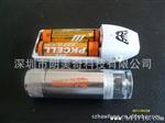 小米手机充电器，小米手机应急充，U后备电源，汽车电子礼品