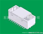 1.0Pitch Wafer/Housing 立式卧式 /1.0 连接器