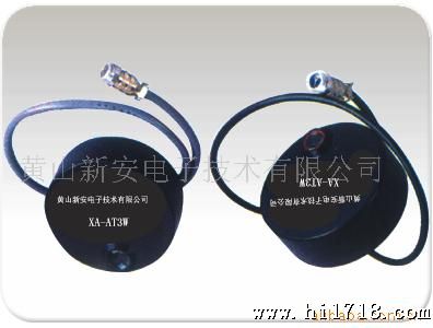 梳棉机(AT3W)返花光电，纺织光电开关(图)