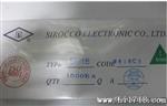 肖特基整流二管SR360 DO-27 3A 60V