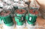 新乡市宏源振动设备软起动电机厂YSE80L-4电磁制动三相异步电动机