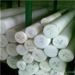 （乳白色PET板材）PET板材价格市场行情走向