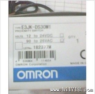 欧姆龙 OMRON 光电开关 传感器 E3JK-DS30M1 (漫反射型)