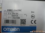 旋转编码器OMRON E6B2-CWZ6C 360P