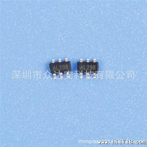 现货 FP6291移动电源升压ic