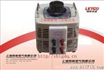 上海朗歌 全铜新型调压器TDGC2-7K 0-250V可定做电压变压器