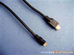 厂家直供自产单色1.4版HDMI  A对D1080P高清连接线