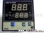 供应XMT-G-3422,3421智能温控仪,温度控制仪