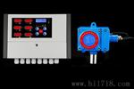 RBK-6000-Z 氢气泄漏检测仪”氢气浓度检测仪
