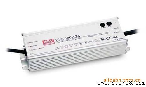 HLG-120W明纬PFC金属壳IP67水电源