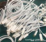 Mini DP线 Mini DP数据线 MINIDP高清电脑连接线 迷你DP转HDMI线