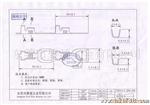 厂家批发供应5.1Y型端子 5.1叉形端子(图)