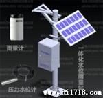 供应兰屿OIT-S7一体化水位雨量站