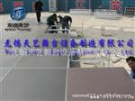 优质铝合金拆装舞台