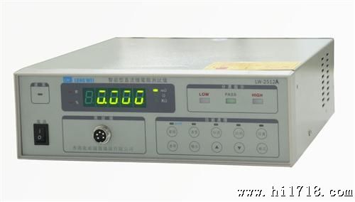 双11，LW，智能型直流微电阻测试仪LW-2512A大优惠，现货供应