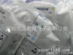1206橙色贴片LED 1206橙灯 橙色灯灯珠 1206LED