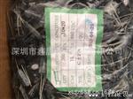 供应开关电源 灯15UF/400V 10*20 长寿命批发电解电容