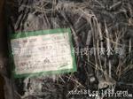 供应开关电源 灯15UF/400V 10*20 长寿命批发电解电容