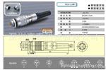 快速插拔自锁连接器 (2 3 4 5 6 7 8芯) Lightany 亮泰 LT-YC9