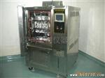 供应可程式恒温恒湿试验机/高低温湿热试验箱
