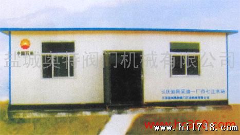 供应钢结构快装可拆式保温泵房