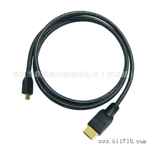 【生产】mini HDMI线  HDMI