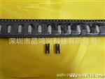 本厂直供18.609375MHZ 高工业级石英晶振 晶体 49S 49SMD