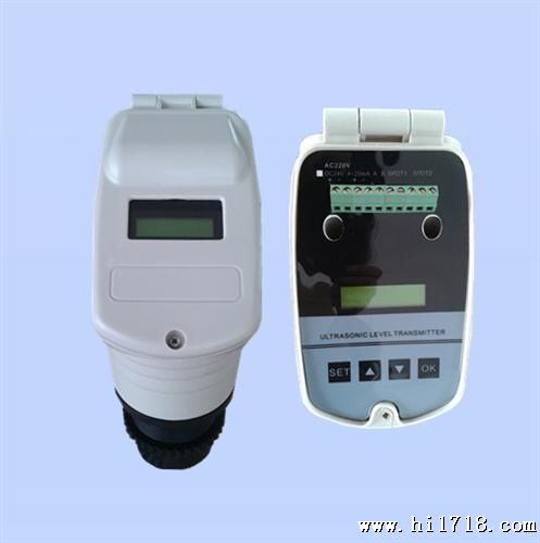 杭州南控YI2000型一体式四线声波液位计（仪）/物位计（仪）