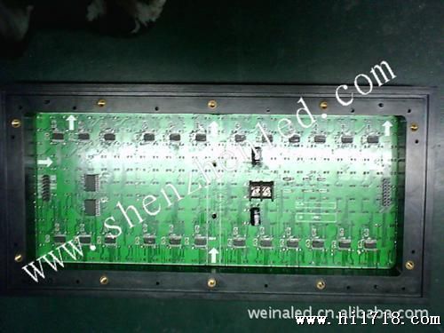 厂家供应LEDP20全彩灯驱合一16*8高亮模组