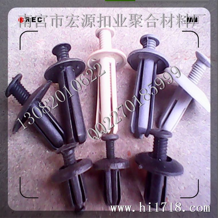 QQ截图20131009085924