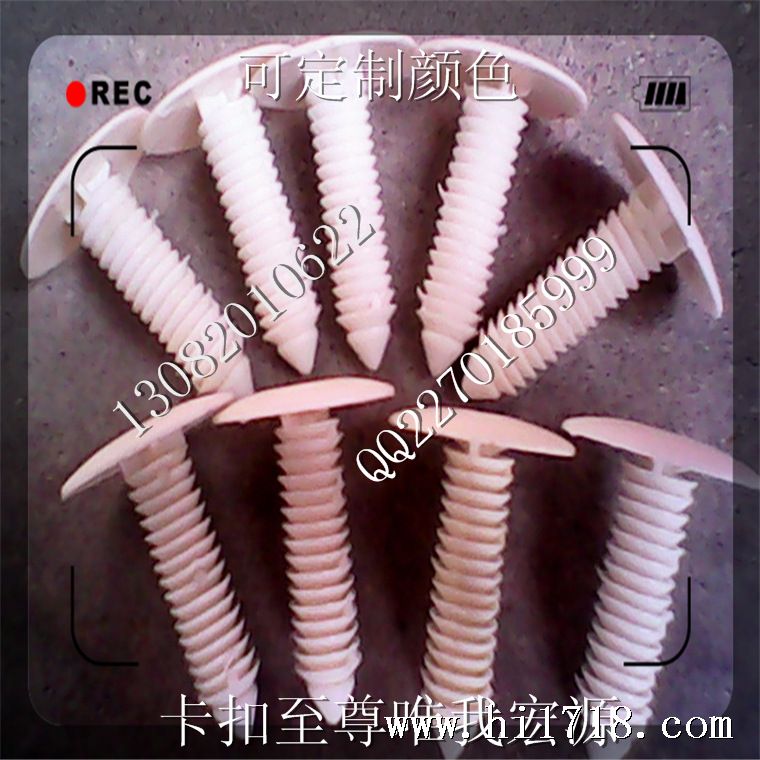 QQ截图20131010100825