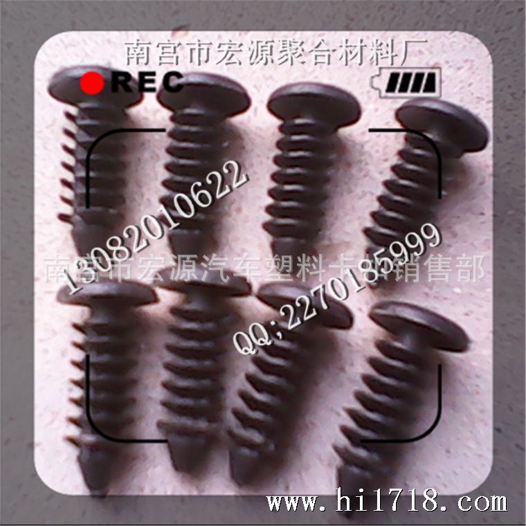 QQ截图20140107144454