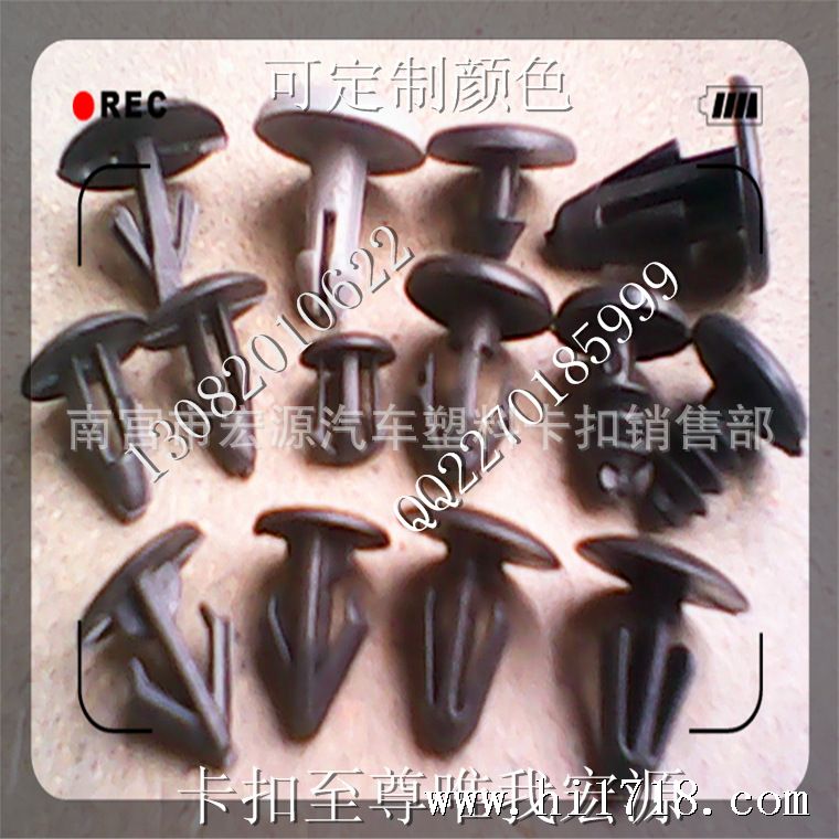 QQ截图20131010101105
