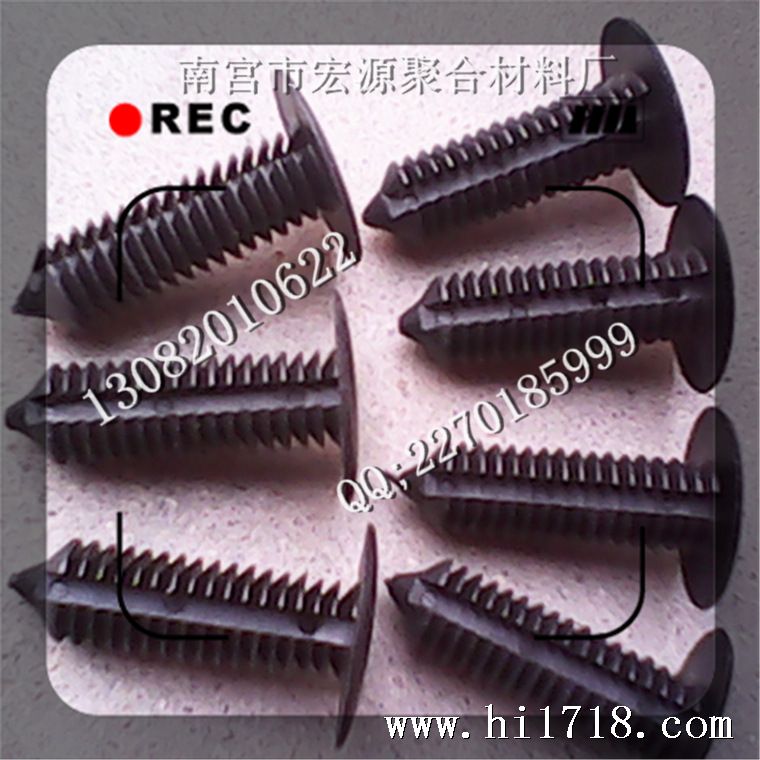 QQ截图20140107144345