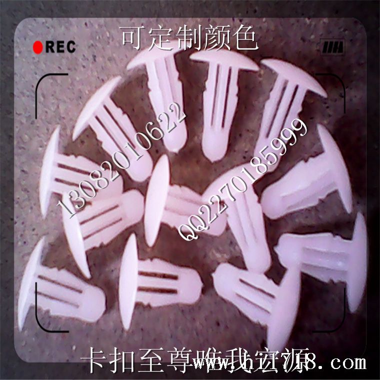 QQ截图20131010101021