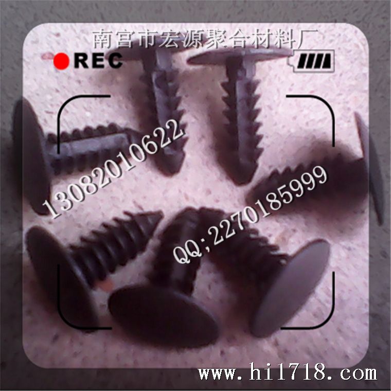 QQ截图20140107152810