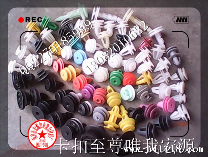 QQ截图20130603184619