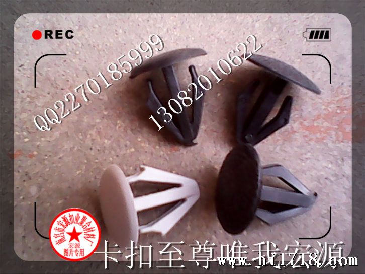 QQ截图20130603184548