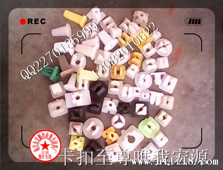 QQ截图20130603184659