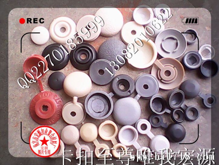 QQ截图20130603192057