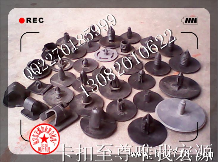 QQ截图20130603184336