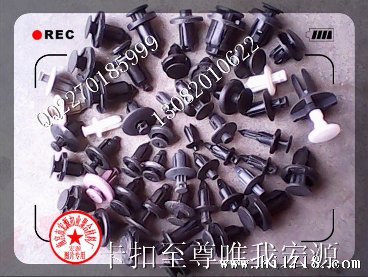 QQ截图20130603184952