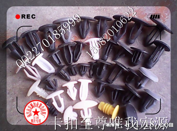 QQ截图20130603192252