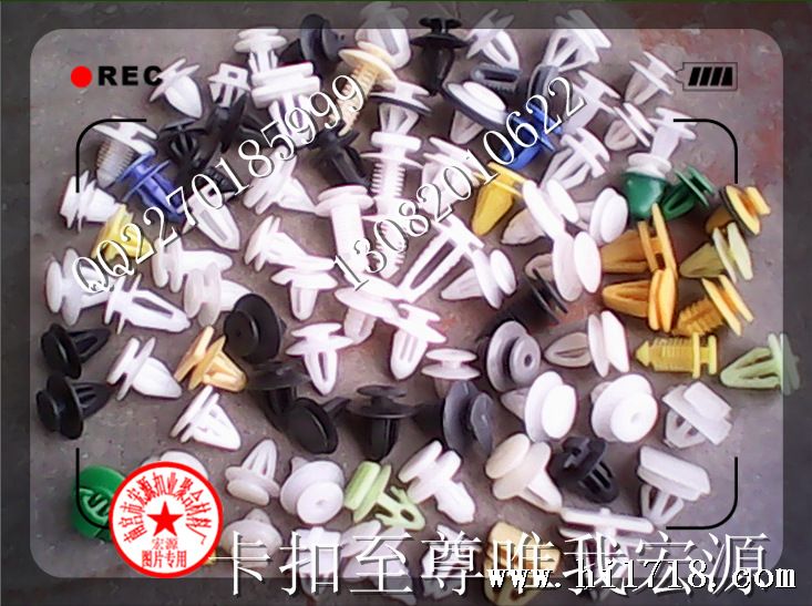 QQ截图20130603184522