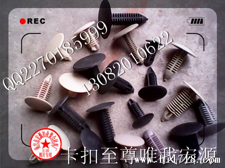 QQ截图20130603193931