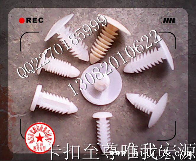 QQ截图20130603194230