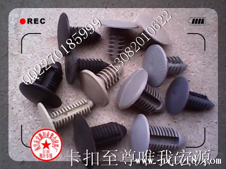 QQ截图20130603192659